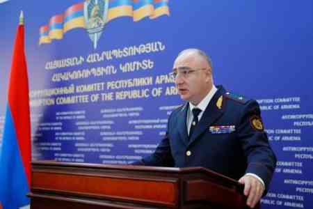 Официально: Глава Антикоррупционного комитета Армении Сасун Хачатрян подал в отставку