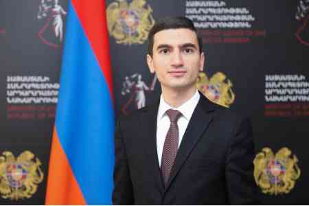 Экс-чиновник КГД назначен советником министра юстиции