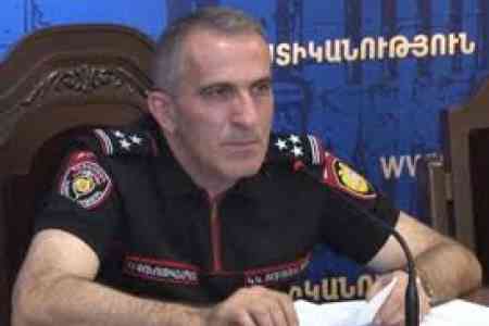 Цуцулян: Программы поддержки Всемирного банка развивают возможности спасательной службы Армении