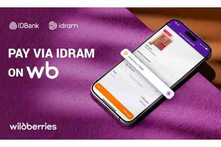 Idram is now available on Wildberries!