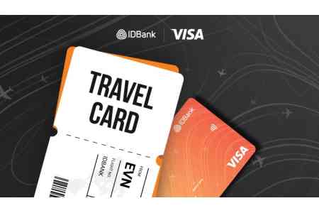 Սև ուրբաթին ընդառաջ 80% զեղչ IDBank-ի Travel Card-ի սպասարկման համար