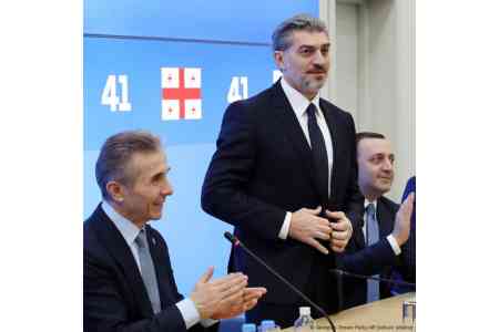 Президентом Грузии коллегией выборщиков избран Кавелашвили