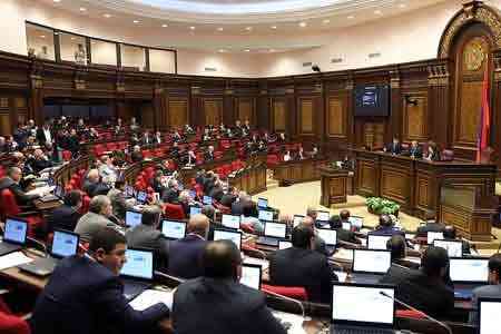 Депутатам Национального Собрания Армении и сотрудникам аппарата парламента в очередной раз выписаны премии