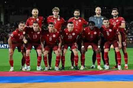 Сборная Армении  в рейтинге FIFA опустилась еще на одну позицию