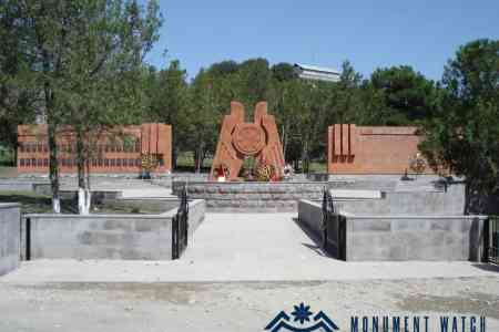Monument Watch: Азербайджан присваивает традиции армянские ковроткачества