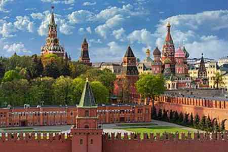 Кремль рассчитывает на участие Пашиняна  в саммите ЕАЭС