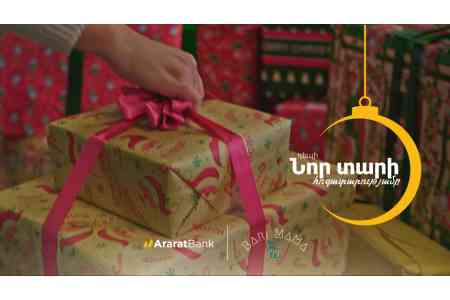 Extending Holiday Care to Border Communities: AraratBank`s Gifts Reach 400 Children