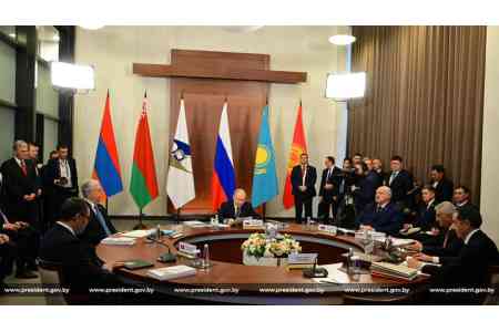 Между Пашиняном и Лукашенко произошла жесткая публичная перепалка на заседании ЕАЭС