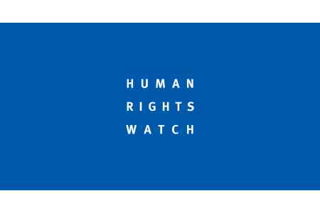 В Human Rights Watch рассказали о ситуации с правами человека в Армении
