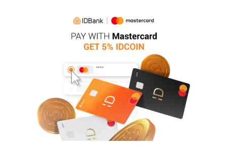 Pay with IDBank Mastercard and get 5% idcoin