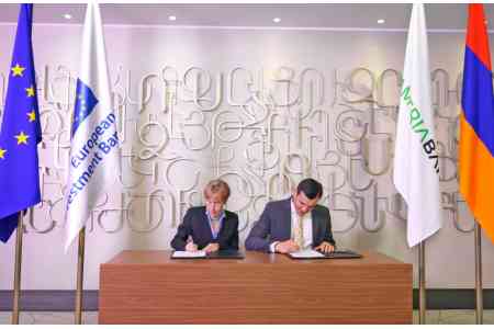 EIB Global granting a EUR 105 million loan to Ameriabank to support   Armenian private sector