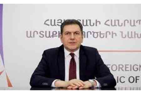 Document on Armenia-US strategic partnership institutional mechanism  independent of ruling political team in Washington - Armenian Deputy  FM