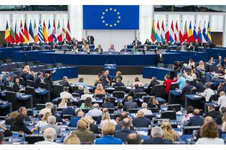 Европейские парламентарии приветствуют стремление властей Армении вступить в Евросоюз