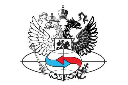 Panel discussion on "Trial in Baku: what will the desire for revenge  lead to?" to take place in Moscow 