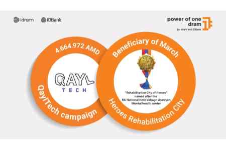 4,664,972 AMD to QaylTech. The beneficiary of The Power of One Dram for March is the Heroes Rehabilitation City