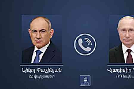 Pashinyan to attend anniversary celebrations on May 9 in Moscow