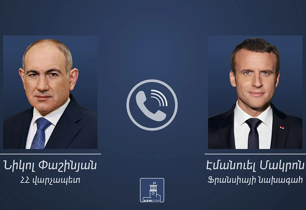 Փաշինյանը Մակրոնին պատմել է Հայաստանի և Ադրբեջանի միջև խաղաղության պայմանագրի տեքստի նախագծի համաձայնեցման շուրջ բանակցությունների ավարտի մասին