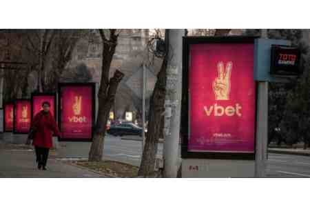 Advertising of gambling games to be prohibited at RA border entry  points, hotel facilities