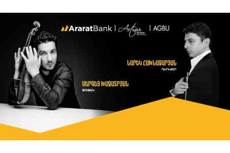 With a Mission to Preserve Armenian Heritage: AraratBank Sponsors the 