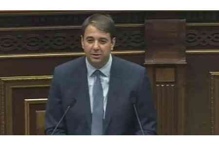 Economic Protection Commission member resigns 