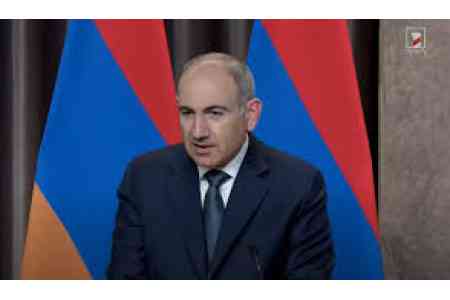 Armenian Prime Minister  extends condolences to  leadership of Iran  on tragedy in Bandar Abbas