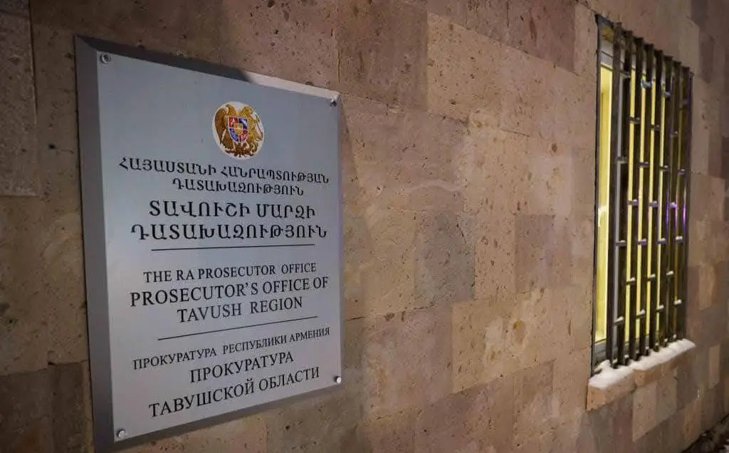 Ранее отчужденный детский сад Дилижана возвращен общине