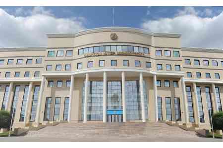 Казахстан вводит новую инвесторскую визу