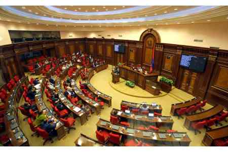 Парламент Армении рассмотрит 30 вопросов повестки