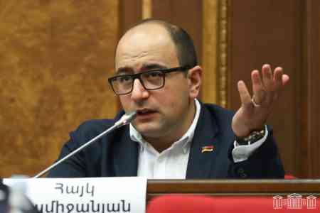 Ընդդիմադիր խմբակցությունը պատրաստ է աջակցել ՀՀ վարչապետին անվստահություն հայտնելու նախաձեռնությանը