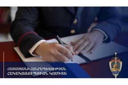 ՍԱՏՄ աշխատակիցները կաշառքի դիմաց աչք են փակել և չեն կասեցրել  սննդի համար ոչ պիտանի մսի իրացումը