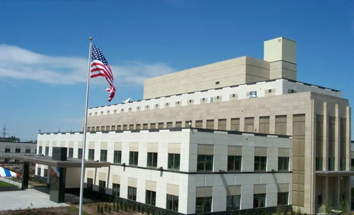 Посольство США в Армении сообщает о переходе на новую онлайн-систему подачи заявления на визу