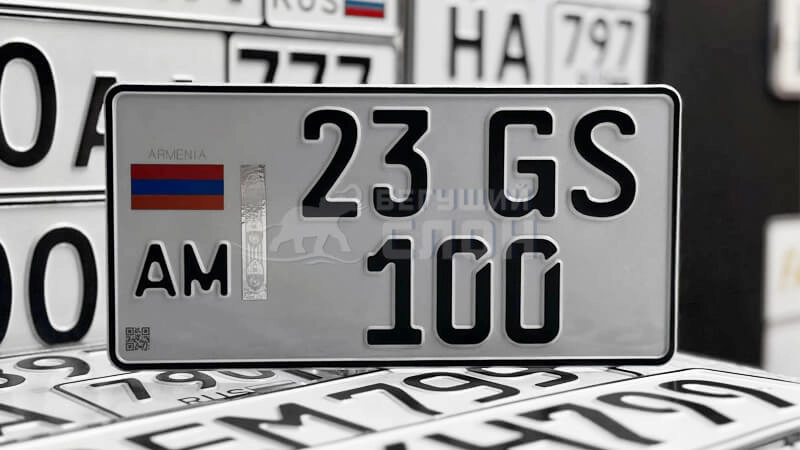 В Армении покупать и продавать авто, зарегистрировать и заказать номерные знаки теперь можно онлайн