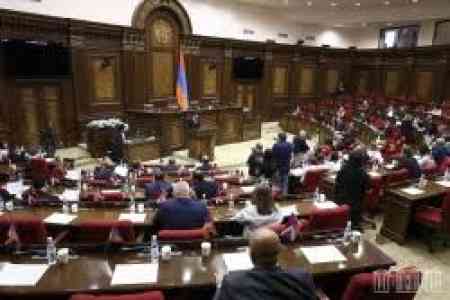 Власти Армении хотят сформировать в стране аукционный рынок культурных ценностей