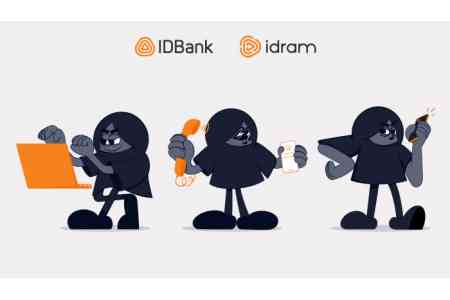 One of the most common fraud schemes is phone calls: how to protect yourself