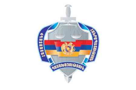 Генпрокуратура РА: около $100 тыс. будет возвращено государству