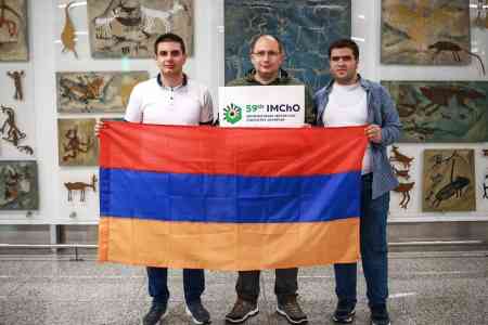 Армянские школьники завоевали серебро на Международной Менделеевской олимпиаде по химии