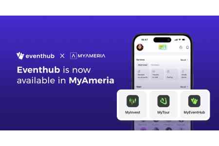Event Ticketing Platform Eventhub is now Available in MyAmeria App
