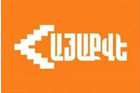 Hayakve signals: UN periodic review and Armenian government report  attempt to conceal the fact of Azerbaijan`s aggression against  Artsakh