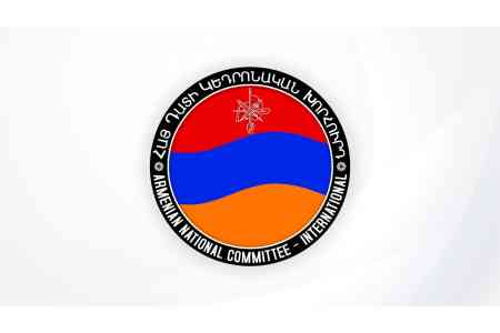 Hay Dat: Swiss parliamentarians launch new platform in support of  Artsakh Armenians` right of return