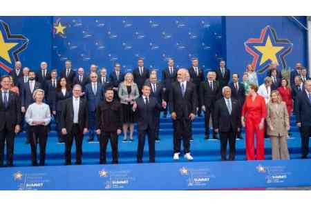 VIII саммит Европейского политического сообщества пройдет в Армении