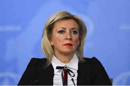 Захарова предложила уточнить у Еревана, почему генконсультво РФ в Капане всё еще не задействовано