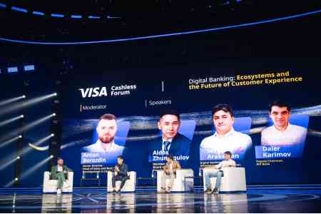 IDBank-ը Cashless Forum Uzbekistan 2025-ում․ տեխնոլոգիաներ, որ փոխում են բանկային փորձառությունը