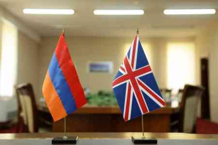 Армения и Великобритания подписали программу оборонного сотрудничества на ближайшие два года