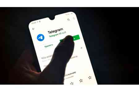 В Армении пресечена попытка сбыта около 2 кг наркотиков через Telegram