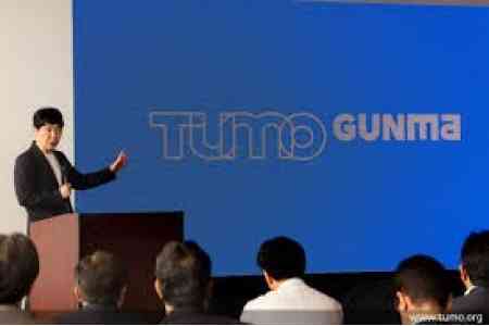 В Японии открылся первый в Азии центр TUMO - TUMO Gunma
