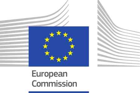 Европейская экспертная комиссия 24 июня посетит Армению для обсуждения плана либерализации визового режима