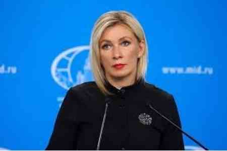 Russia`s military presence in Armenia is an important element of the  security architecture - Zakharova