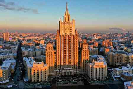 Russian MFA: NATO doesn`t bring anything good to countries in South  Caucasus