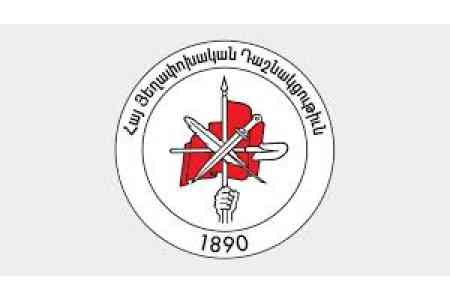 ARF Bureau condemns Israel`s actions against Iran and the Iranian  people