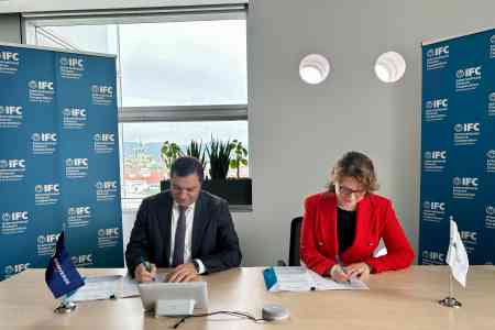 Converse Bank Partners with IFC to Boost Trade Finance Capabilities 